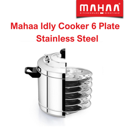Idly Cooker - Induction and Gas compatible