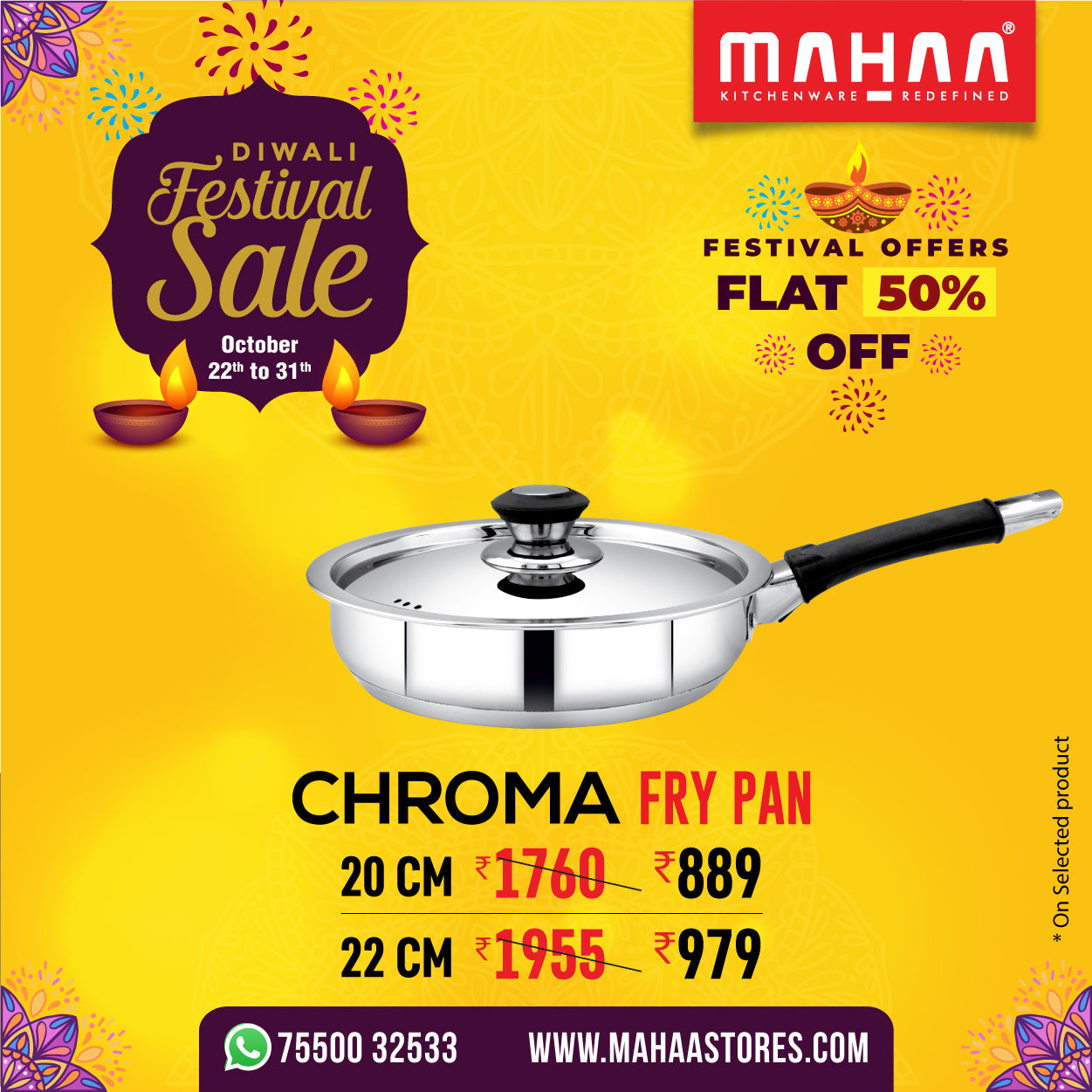 Chroma Fry Pan -  Gas & Induction Compatible